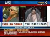 Lok sabha session 2014: Important pending bills await their fate in Last Parliament session