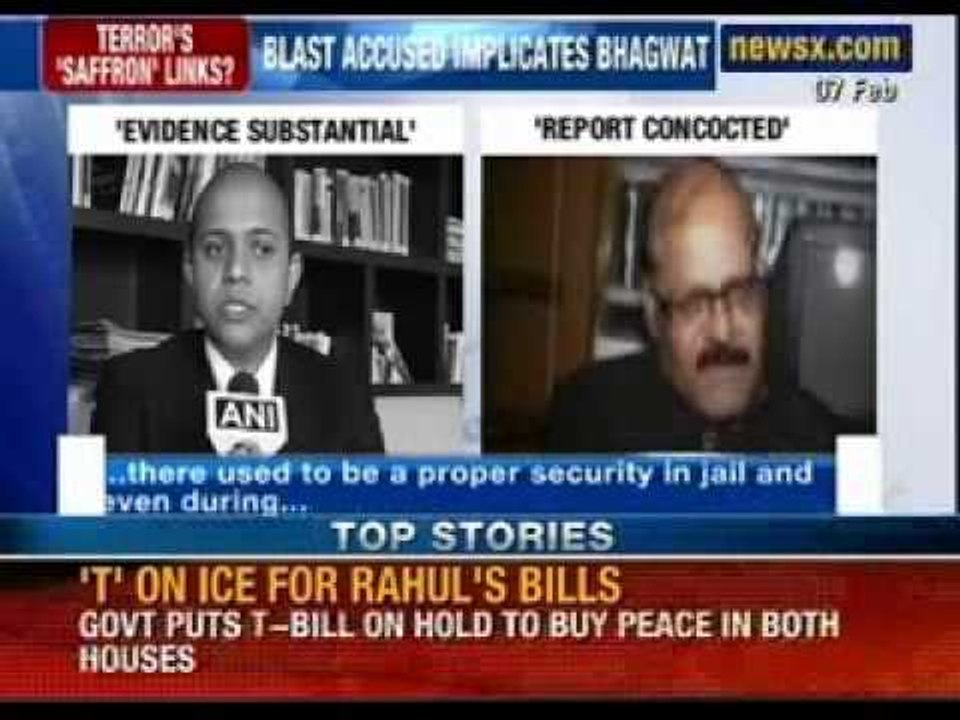 Samjhauta Express: Rashtriya Swayamsevak Sangh denies terror charges alleged by Swami Aseemanand