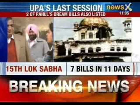Operation Blue Star: Akali Dal MP Harsimrat Kaur Badal to move notice during Lok sabha session