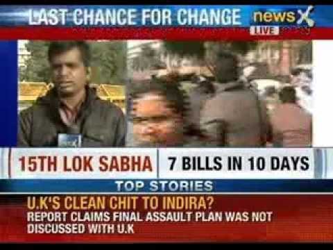 Telangana bill : Congress to give big financial package for Seemandhra development - NewsX