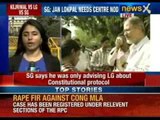 News X: Solicitor General of India terms AAP Jan Lokpal bill unconstituional