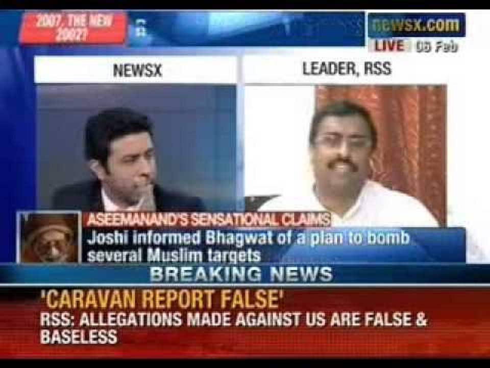 Samjhauta express blasts: Swami Aseemanand claims Mohan Bhagwat blessed bomb blasts conspiracy