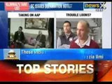 SC notice to AAP: Supreme Court issue defamation notice to AAP leaders - NewsX
