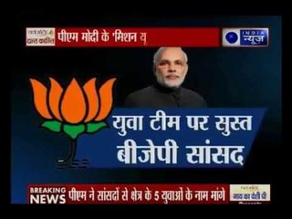 गुजरात में कल राहुल-मोदी का चुनावी घमासान: Tonight with Deepak Chaurasia