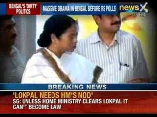 West Bengal News: Election to Rajya Sabha of India gets dirty. CPM MLA's go missing.