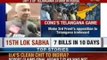 Telangana bill : Bhadrachalam's inclusion in residual Andhra Pradesh sought  - NewsX