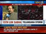 Telangana bill : Decision day on Telangana begins - NewsX