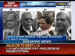 Samjhauta Express: Caravan magazine backs Swami Aseemanand's interview on Mohan Bhagwat