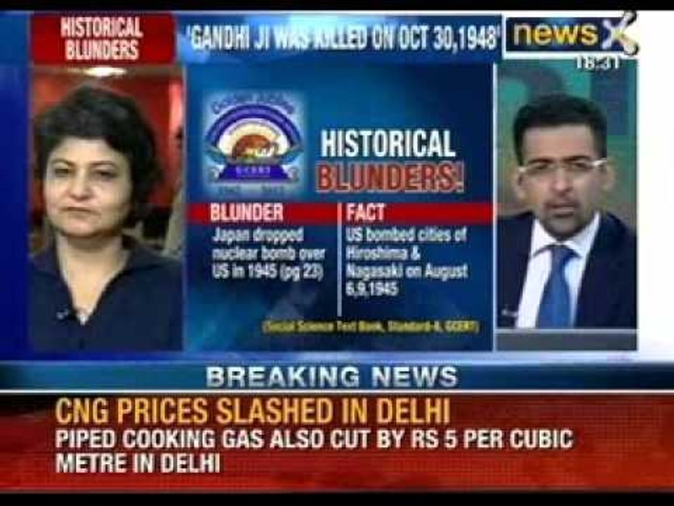 Gujarat's error terror: History twisted in Narendra Modi's Gujarat - NewsX