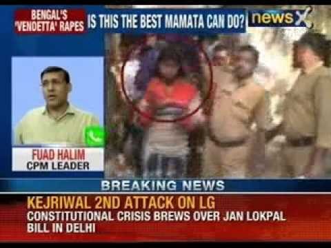 Breaking News: West Bengal gang rape; CPI leader Gurudas Dasgupta accuses Mamata of inaction