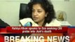 Jiah Khan Case: Rabiya Khan speaks to Shobha Oza seeking CBI probe into Jiah's death - NewsX