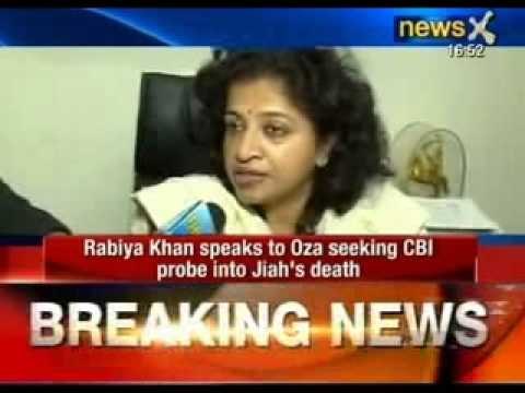 Jiah Khan Case: Rabiya Khan speaks to Shobha Oza seeking CBI probe into Jiah's death - NewsX