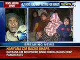 Shame of Muzaffarnagar: Uttar Pradesh government ask riot victims to return money - NewsX