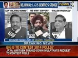 Jan Lokpal bill : SG says a Bill can become a law only after President's assent - NewsX