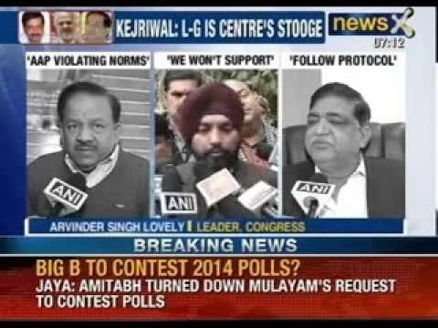 Jan Lokpal bill : SG says a Bill can become a law only after President's assent - NewsX