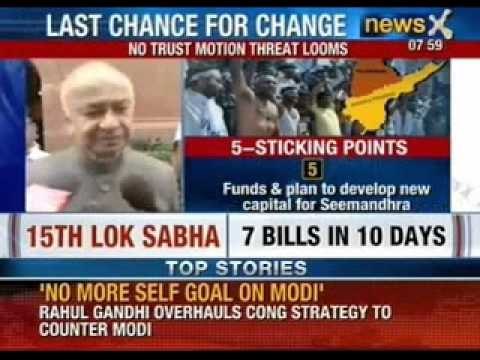 Telangana bill : funds and plan to develop new capital for Seemandhra - NewsX