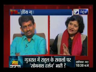 अगर सत्ता में आएंगे तो मुद्दों के लिए आंदोलन की जरूरत नहीं होगी: अल्पेश ठाकोर