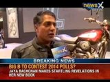 Auto Expo 2014 : Living Cars - NewsX
