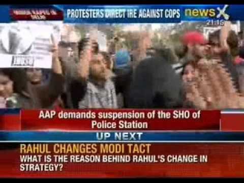 Rape shame in Delhi: AAP demands suspension of the SHO of Police station - NewsX