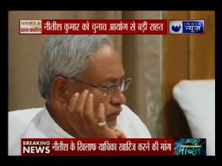 नीतिश कुमार को अयोग्य घोषित करने के लिए सुप्रीम कोर्ट में दाखिल किया हलफनामा