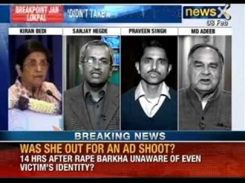 Jan Lokpal Bill: Arvind Kejriwal adamant on Jan Lokpal - NewsX