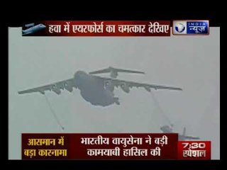 भारतीय वायुसेना को बड़ी कामयाबी, वायुसेना ने हवा में एक से दूसरे जहाज में पेट्रोल भरा