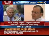 Arun Jaitely targets Congress over CBI director's 'admission' in his blog - NewsX