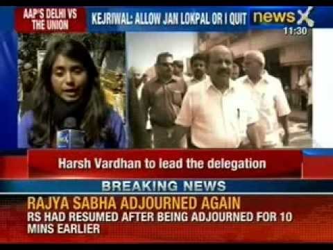 BJP MLAs, led by Harsh Vardhan to meet President Pranab Mukherjee today - NewsX