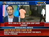 Srinivasan to be the chairman of ICC; BCCI, CA and ECB takes iron grip over cricket - NewsX