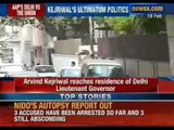 Arvind Kejriwal reaches residence of Delhi Lieutenant Governor Najeeb Jung - NewsX
