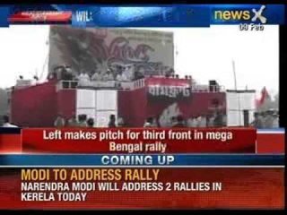 Left makes pitch for third front in mega Bengal rally - NewsX
