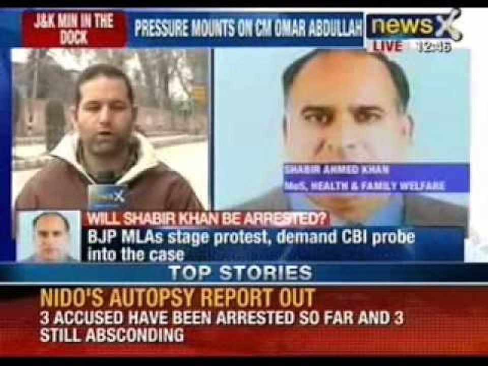 Jammu and Kashmir speaker gives consent for arrest of state Health Minister Shabir Khan - NewsX