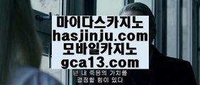 라이브스코어사이트  ✅캐슬 피크 호텔     https://jasjinju.blogspot.com   캐슬 피크 호텔✅  라이브스코어사이트