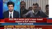 Shoaib Iqbal rules out withdrawing support to Arvind Kejriwal government - NewsX