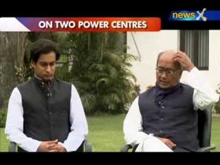 Gen Next Dialogue with Digvijaya and Son (Promo) - NewsX