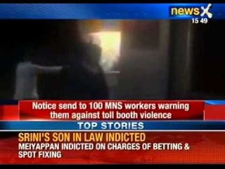 Breaking News: Notice to MNS workers after Raj Thackeray's threat to beat all toll operators