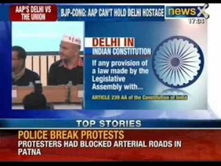 Lt Governor hits out at Kejriwal: Delhi CM must follow procedures of constitution of India