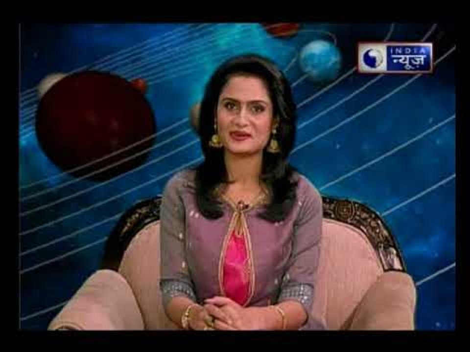 5 दिसंबर 2017 का राशिफल, Aaj Ka Rashifal, 5 December 2017 Horoscope: Guru Mantra