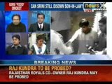 Cricket in a fix: Are fixing and betting now an integral part of Indian cricket? - NewsX