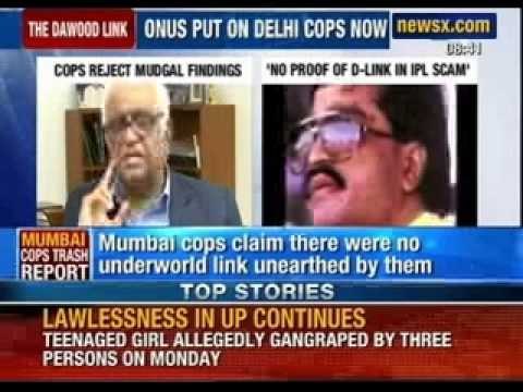IPL Spot fixing: Mumbai police rejects involvement of Dawood in IPL betting scam