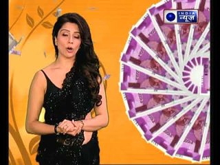 इन उपायों को करने से जल्द चमकेगी आपकी किस्मत : Family Guru