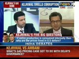 India Debate: What's the Ambani gas pricing case got to do with Delhi's Governance? - NewsX