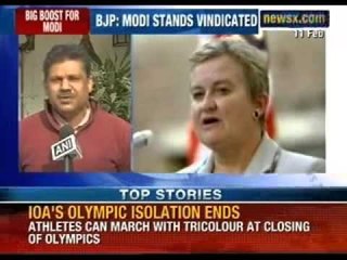 UK ended ten year boycott imposed on Narendra Modi - NewsX