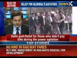 Arvind Kejriwal 'power' sop: 50 percent rebate on electricity bills