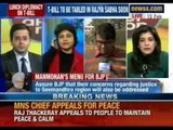 Telangana Bill: Manmohan Singh calls BJP leaders for lunch