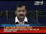 Breaking News: Delhi Chief Minister Arvind Kejriwal addresses press conference - NewsX