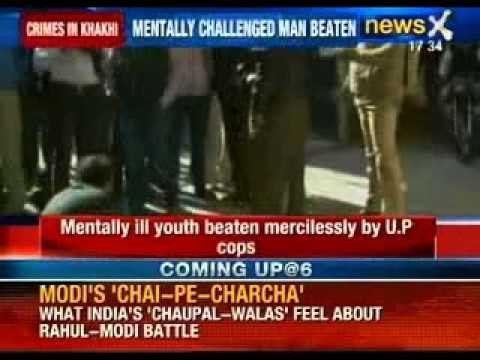 Mentally ill youth mercilessly beaten by UP police in Muzaffarnagar