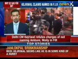 Delhi CM Arvind Kejriwal refuses charges of not naming Ambani, Moily in FIR