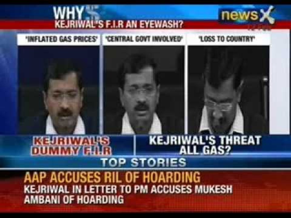 Arvind Kejriwal's charges : Doubling Gas prices is due to collision between Ambani and UPA ministers