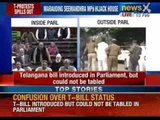 Telangana Bill: Congress MPs L Rajgopal sprays pepper in Lok Sabha causing chaos